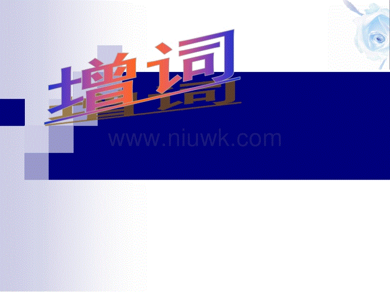 《王者荣耀》四周年庆版本大爆料：自走棋、王者峡谷2.0+、S17赛季等都要来了‘hth官网入口’