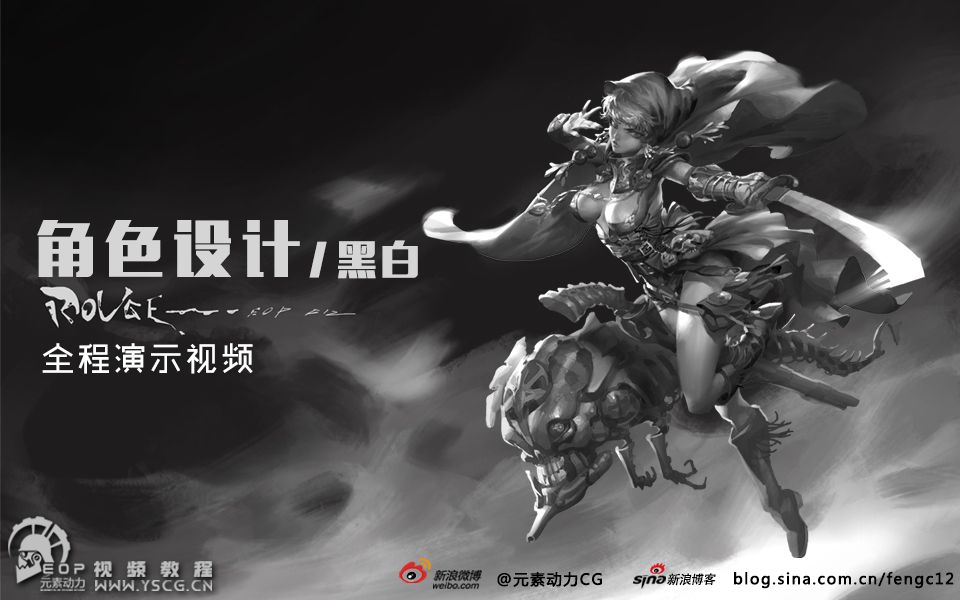 华体会体育hth官方网站:崩坏3主线第十章剧情解析 红蓝双子萝莉登场(图2) hth官网入口