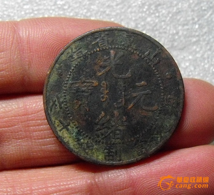 华体会体育hth官方网站