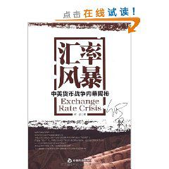 华体会体育hth官方网站