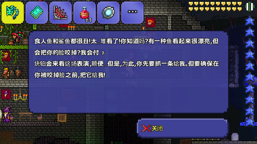 ‘hth官网入口’2018年爸妈游消费分析：银发族青睐名山胜水