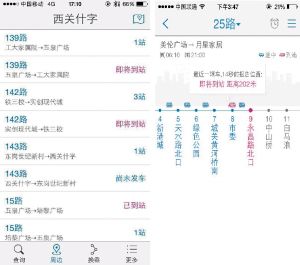 洋姐警告全网:再挂愣我家我第一个出来咬你!最新网红粉丝发展排行!:hth官网入口(图3) 华体会体育hth官方网站