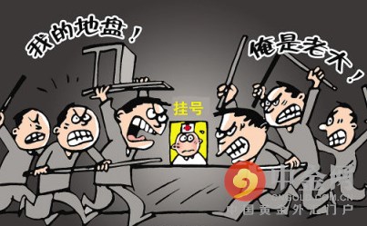 恪守学生天职、牢记服务宗旨-华体会体育hth官方网站(图7) hth官网入口