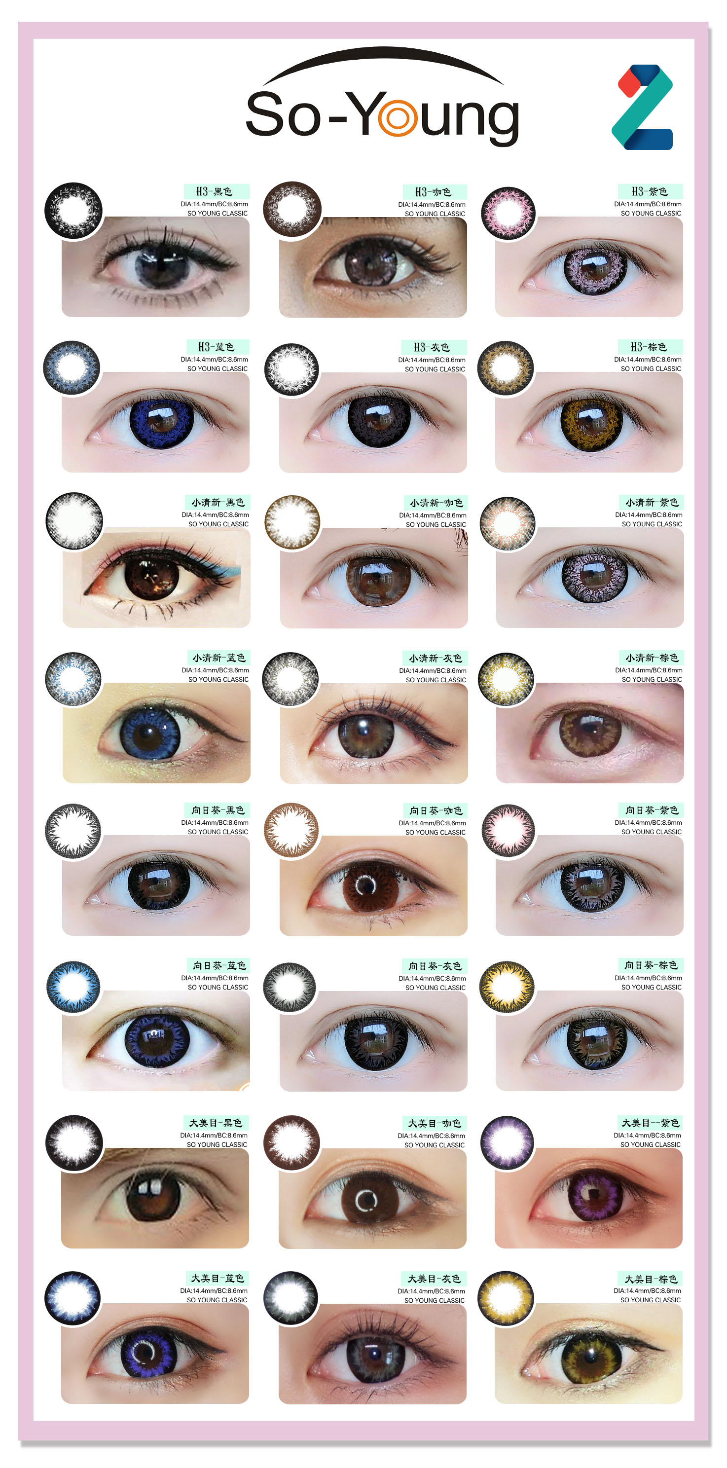 华体会体育hth官方网站