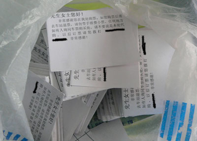 兴盛小学党员教师为新少先队队员讲解少先队知识:hth官网入口