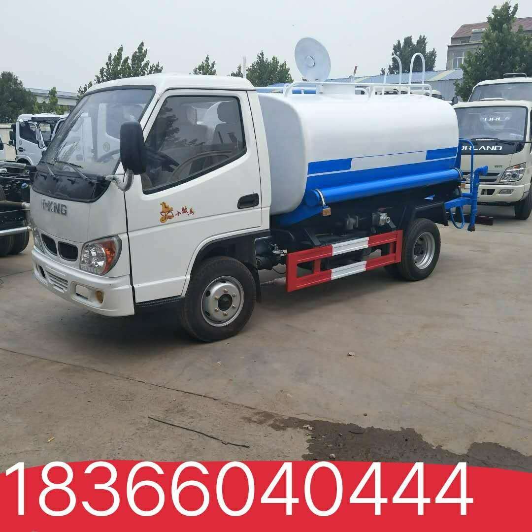 美国开奖迄今最大额彩票 浅析我国彩票市场现状_华体会体育hth官方网站