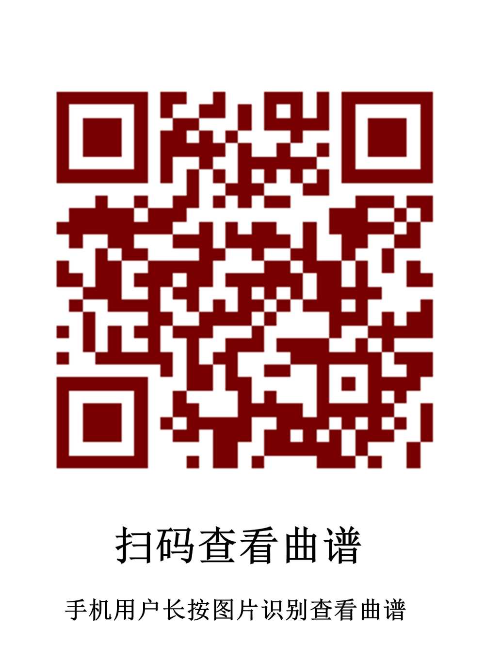 “华体会体育hth官方网站”2020宝山区七色花第二艺术幼儿园收费(图3) hth官网入口