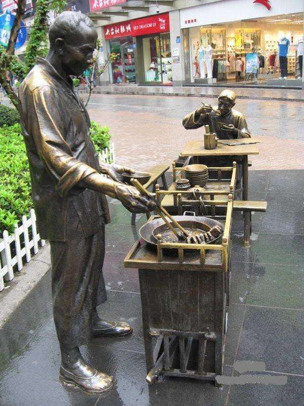 “hth官网入口”
『动态』我同盟客户联络中心服务外包生长委员会正式建立