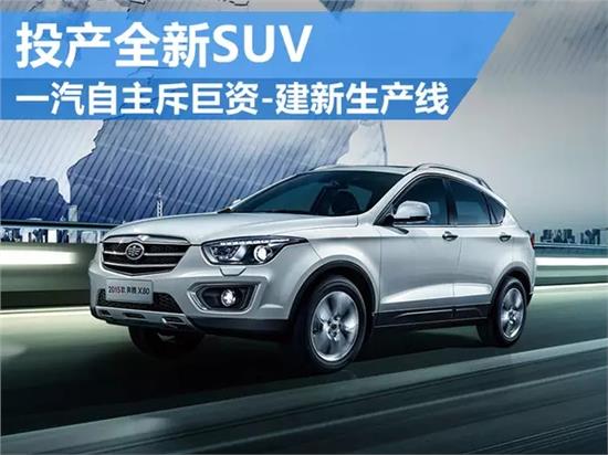 《少年三国志》传世名将新版本即将到来 新增名将系统|华体会体育hth官方网站(图2) 华体会体育hth官方网站