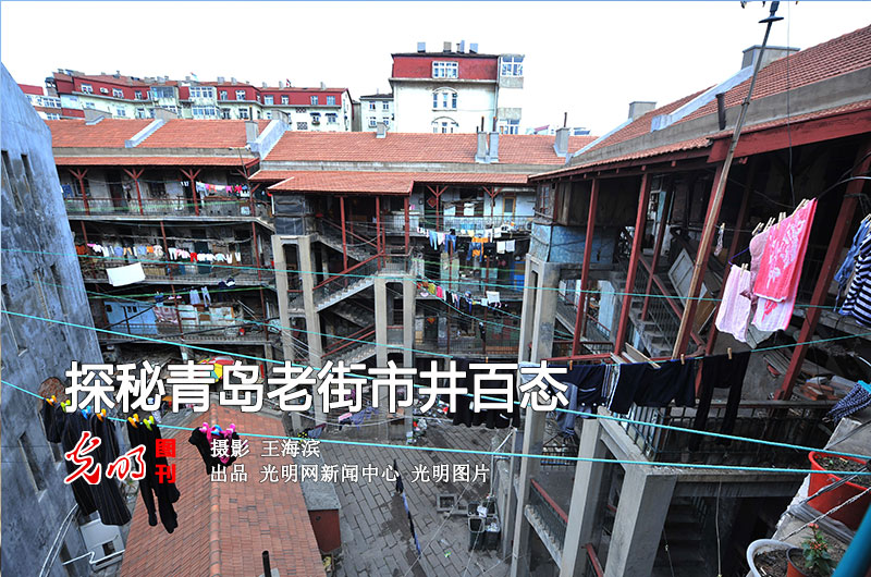 华体会体育hth官方网站