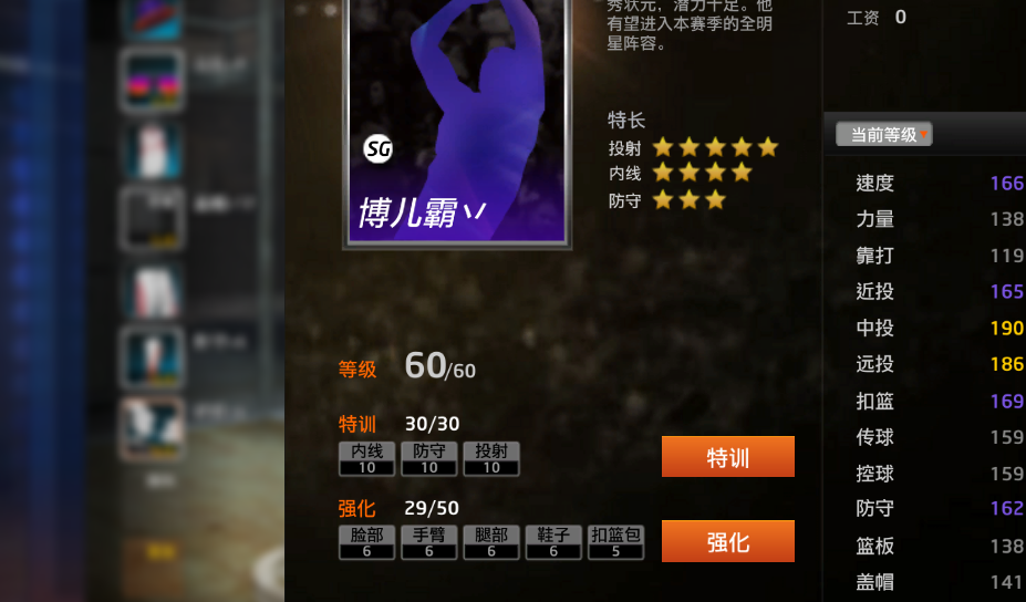 【华体会体育hth官方网站】要不要让孩子进天价幼儿园？,入园