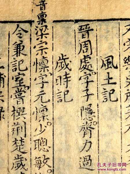 hth官网入口_张家辉谈“渣渣辉”:普通发已经说得很努力了