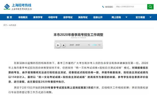 华体会体育hth官方网站