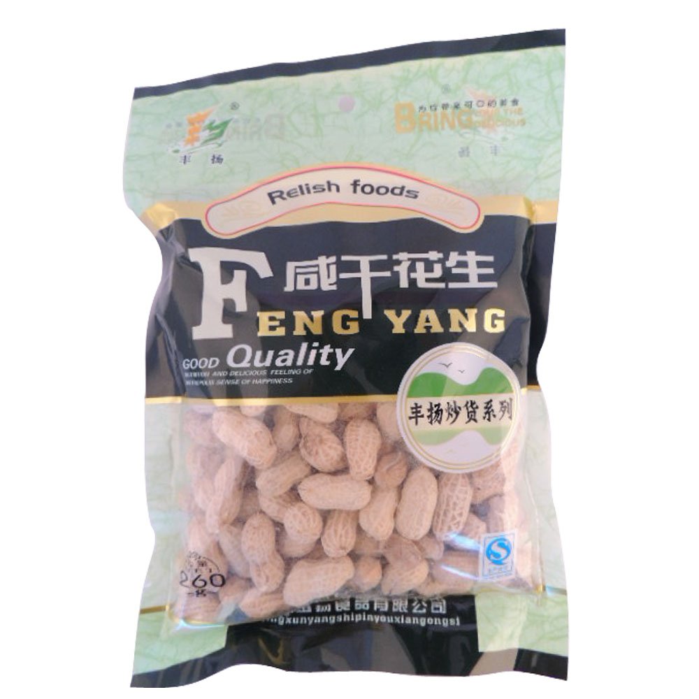 华体会体育hth官方网站_已到位!益玩游戏第一批抗击肺炎疫情物资已送抵武汉(图3) hth官网入口