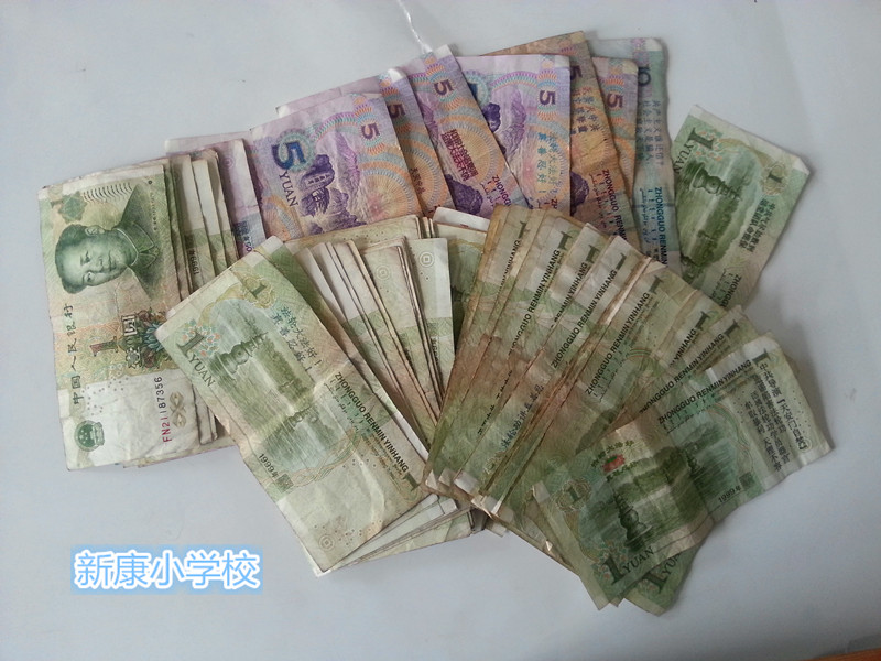 济源市天坛路幼儿园开展“庆元旦迎新年”教师趣味运动会|hth官网入口(图3) hth官网入口