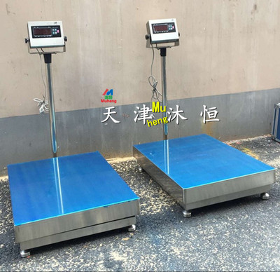 牡丹江开发区:服务外包工业园项目主体实现开栓供热“hth官网入口”