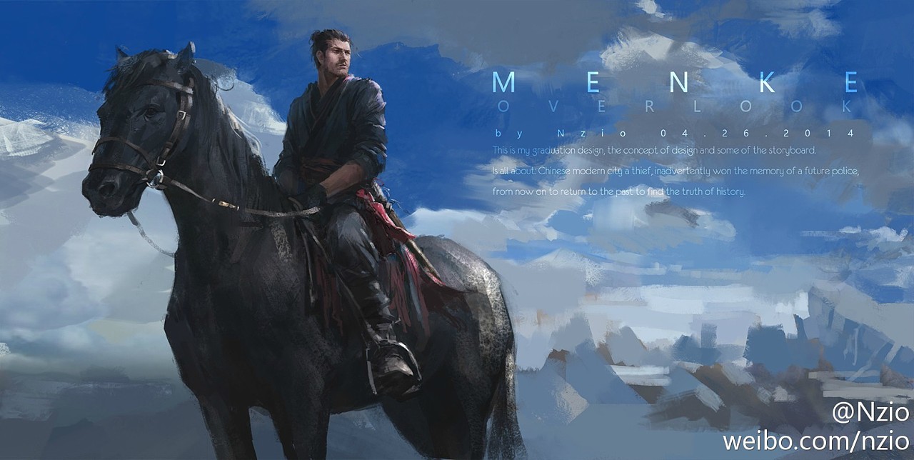 鱼...鱼人！利维坦已登录堡垒之夜手游！|华体会体育hth官方网站