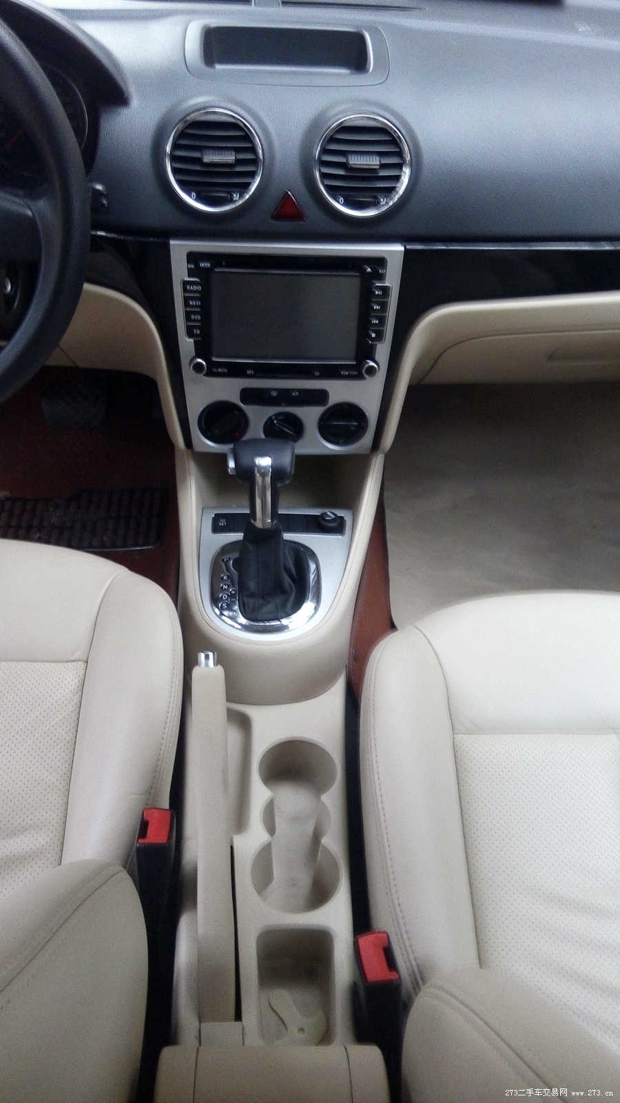 hth官网入口|成飞小学二年级二班班队活动：警察叔叔进课堂