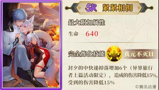 2017杭州上城区幼儿园招生政策_hth官网入口