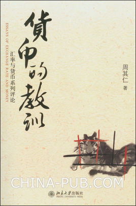 hth官网入口:怀柔发布“怀影十条” 新入驻文创企业可享房租补贴(图3) hth官网入口