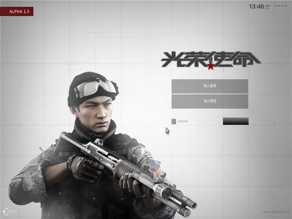 教教我吧,《古今江湖》玩真的,我谁也打不过!【华体会体育hth官方网站】