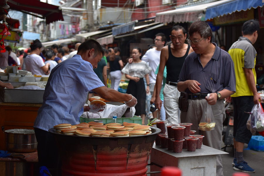 2018年我国公共事业春节期间要闻汇总回顾:hth官网入口(图3) hth官网入口