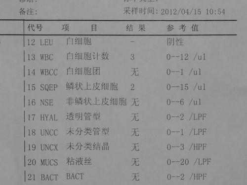 ‘hth官网入口’佛山首个公司制产业联盟成立引来市场热议