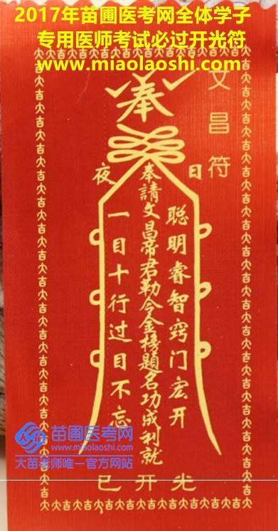 《弹弹大作战》今日封测 火力全开多模式畅玩到底【华体会体育hth官方网站】(图2) hth官网入口