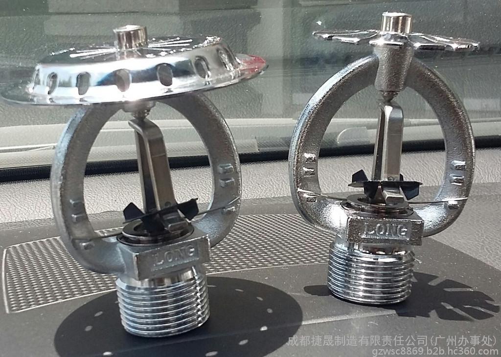 华体会体育hth官方网站|崇州市教培中心到燎原小学进行考核(图3) hth官网入口