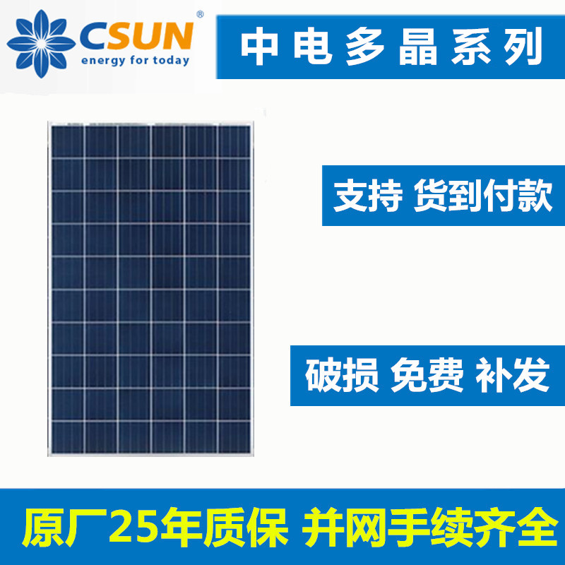 华体会体育hth官方网站