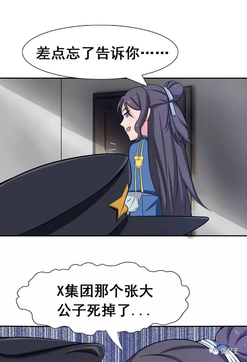 华体会体育hth官方网站