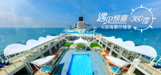 华体会体育hth官方网站