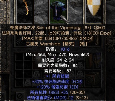 疫情防控即将开始 “无接触”服务是疫情防控期间的必须措施-hth官网入口(图3) 华体会体育hth官方网站