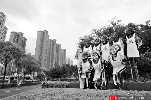 天府四小开展第四届“文轩杯”全员赛(献)课系列活动_华体会体育hth官方网站(图2) hth官网入口