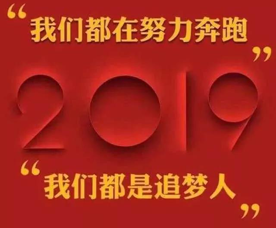 天府四小开展第四届“文轩杯”全员赛(献)课系列活动_华体会体育hth官方网站(图1) hth官网入口