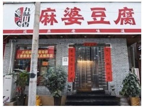 华体会体育hth官方网站