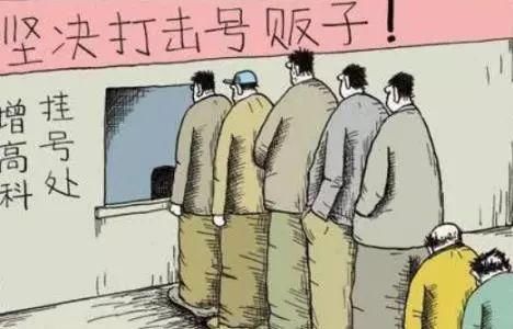 华体会体育hth官方网站