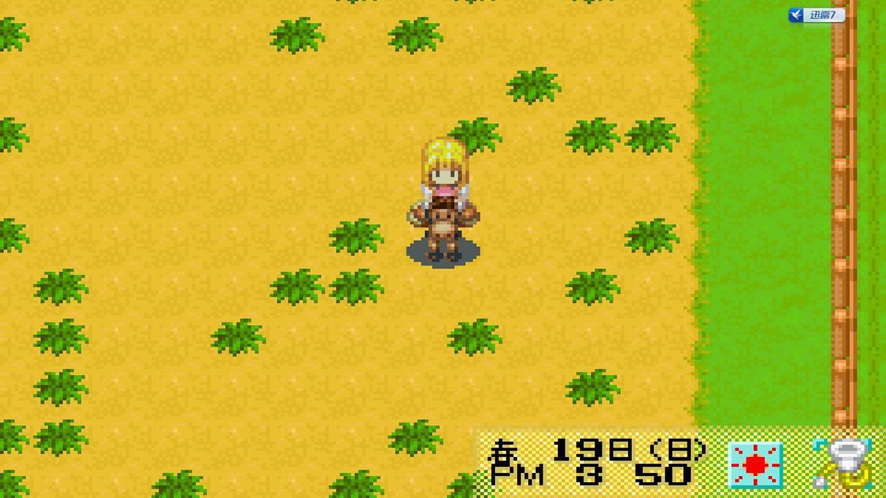 华体会体育hth官方网站