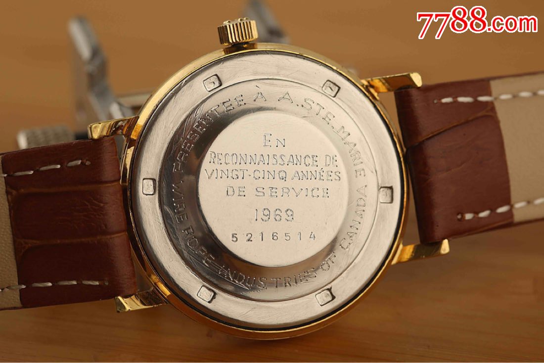 hth官网入口:濮阳市南乐县政协领导莅临西湖幼儿园进行安全工作专项检查(图1) 华体会体育hth官方网站