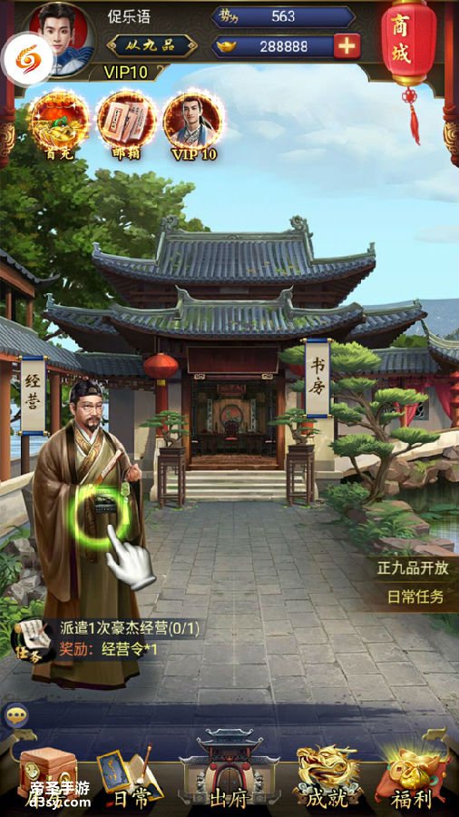 华体会体育hth官方网站