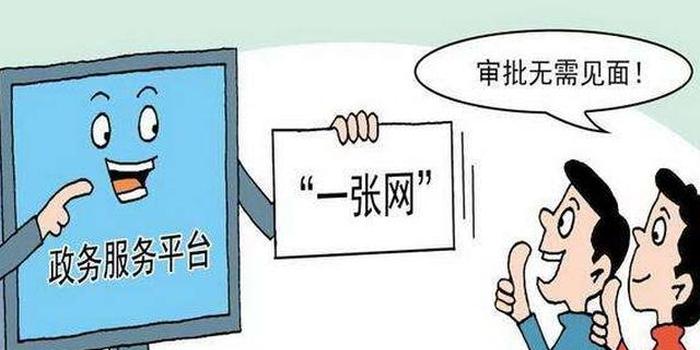 hth官网入口|《王者荣耀》体验服更新：分路、野怪新形象、新主宰降临！