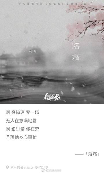 华体会体育hth官方网站