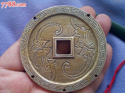 江苏省的社保基金保值增值制度-华体会体育hth官方网站