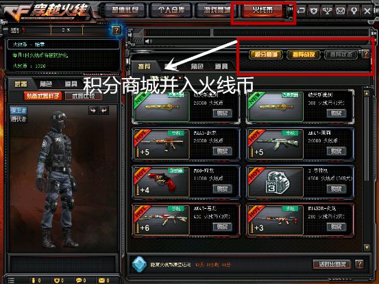 郑州市教工幼儿园举行新生见面会|华体会体育hth官方网站