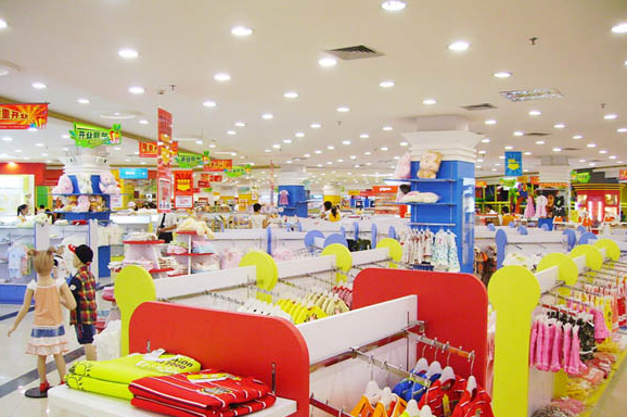 华体会体育hth官方网站