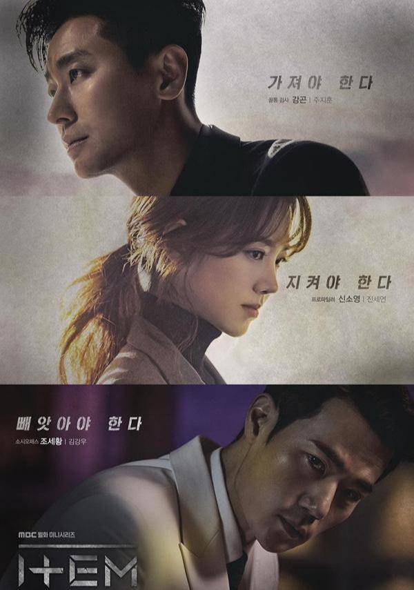 
2019韩剧收视排名前十名单 好奇怪 韩剧收视第一在海内没听说过【华体会体育hth官方网站】(图5)