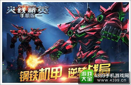 华体会体育hth官方网站