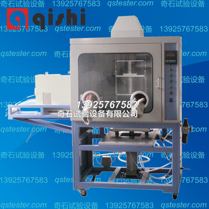 华体会体育hth官方网站