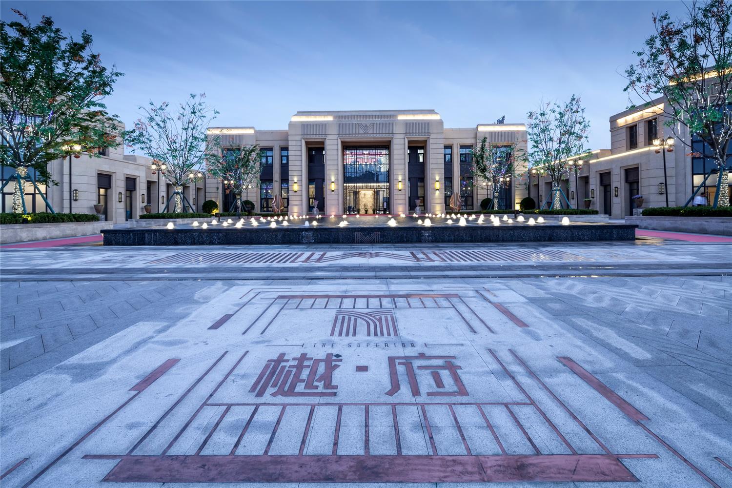 华体会体育hth官方网站