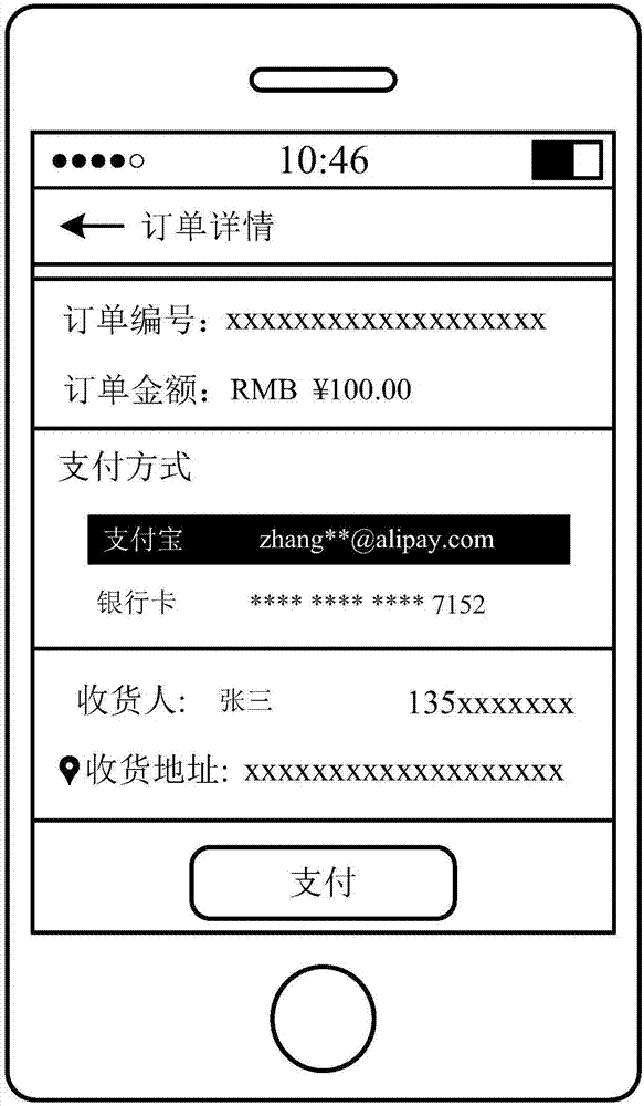 华体会体育hth官方网站